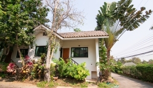Chayada Privacy House